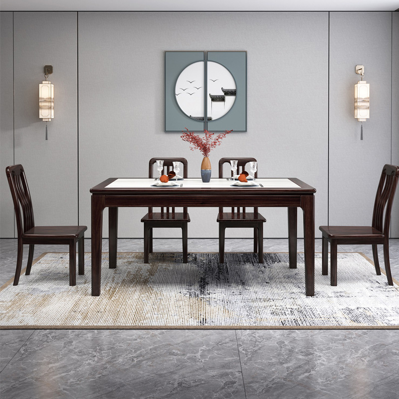 新中式家具胡桃木实木餐桌椅组合长方形岩板餐桌椅