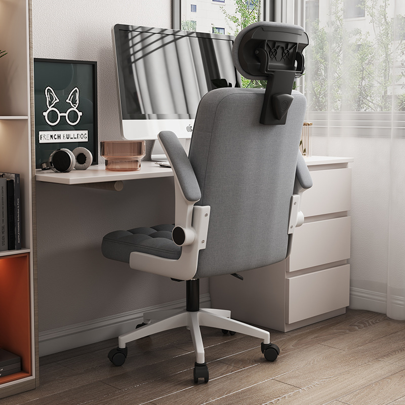 办公家具 办公椅子电脑椅家用久坐不累学生宿舍人体工学椅子 办公家具 办公椅子电脑椅家用久坐不累学生宿舍人体工学椅子