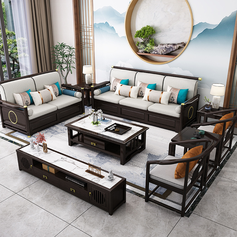 新中式家具 实木沙发组合客厅 轻奢布艺禅意别墅家具