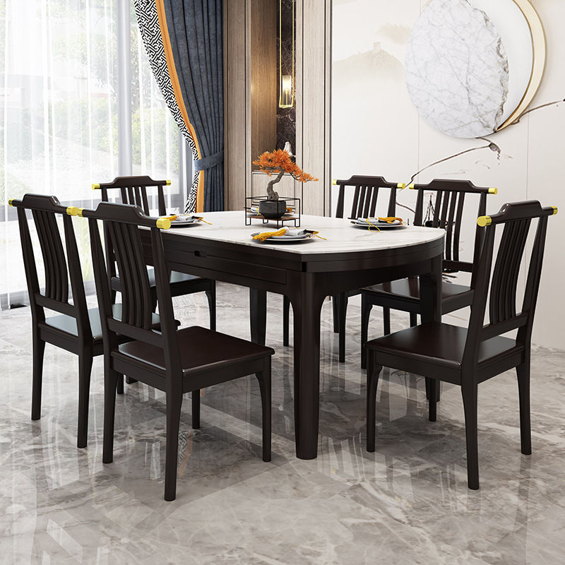 新中式家具 实木餐桌椅 可伸缩方圆两用岩板餐桌