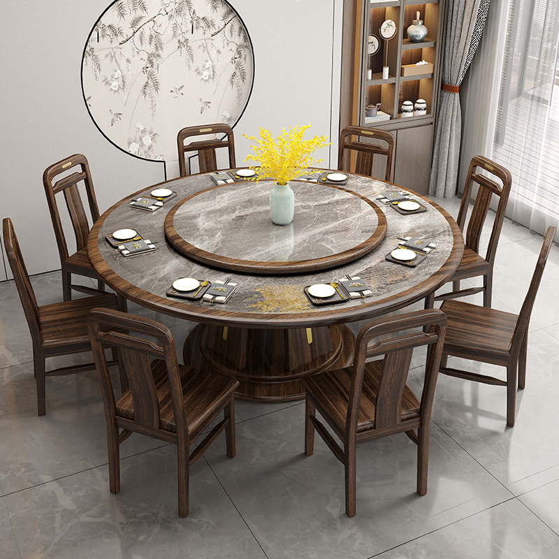 新中式家具 乌金木实木餐桌椅 岩板带转盘圆桌