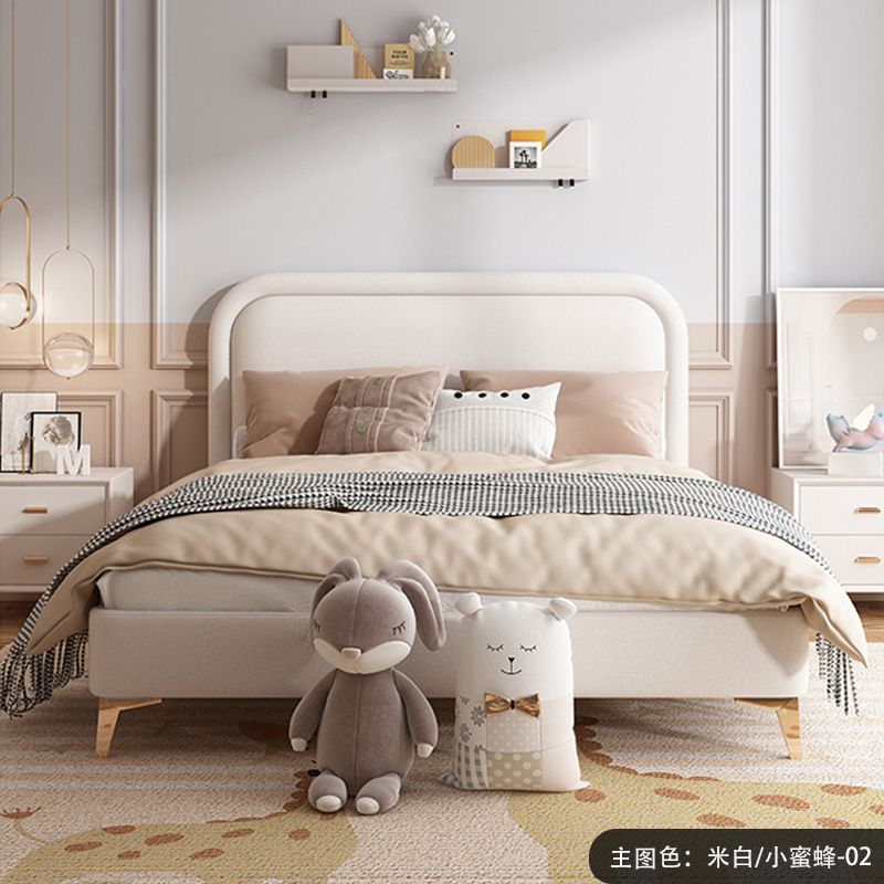 儿童家具 北欧轻奢儿童床 软包公主床奶油皮床